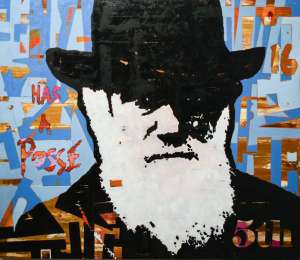 lovro-lapuh-Daniel Dennett